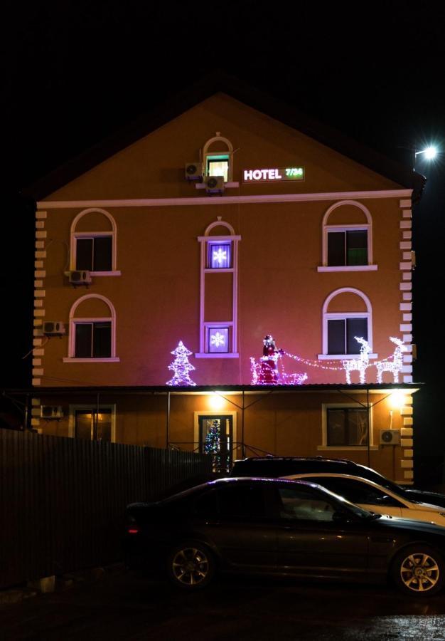 Hotel 7/24 Brovary Εξωτερικό φωτογραφία